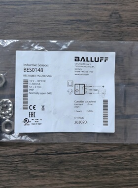 议价全新原装正品巴鲁夫 BES0148 接近开关BES M08EE-PSC20B-S04G
