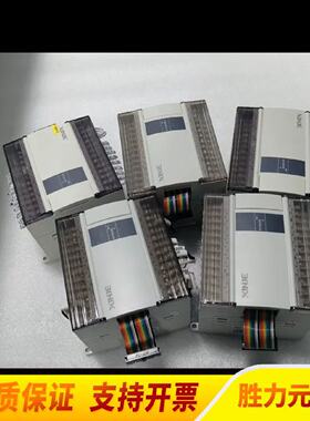 寻》》PLC信捷XDE16X16YRE.议价