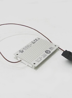 SEW EURODRIVE BW 072003 Bremswiderstand 8260583 unused