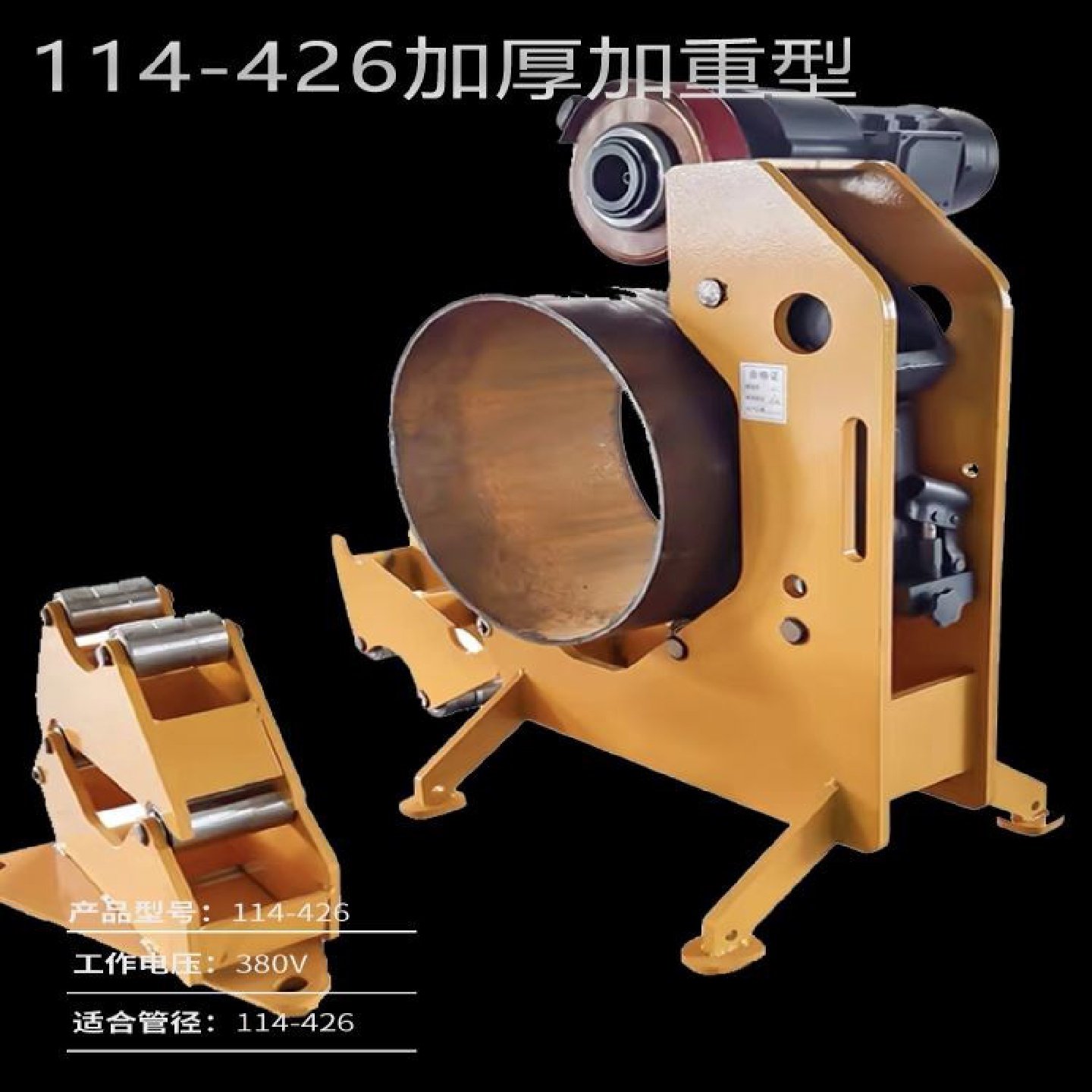 消防管道切管机压槽机开孔机三件套镀锌管电动液压切割管滚沟槽机,五金/工具,其它电动工具,淘宝优惠券,粉丝福利购,淘宝优惠卷