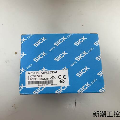 西克AOD1-MR27D4  全新原装正品未使用  外包装干议价商品