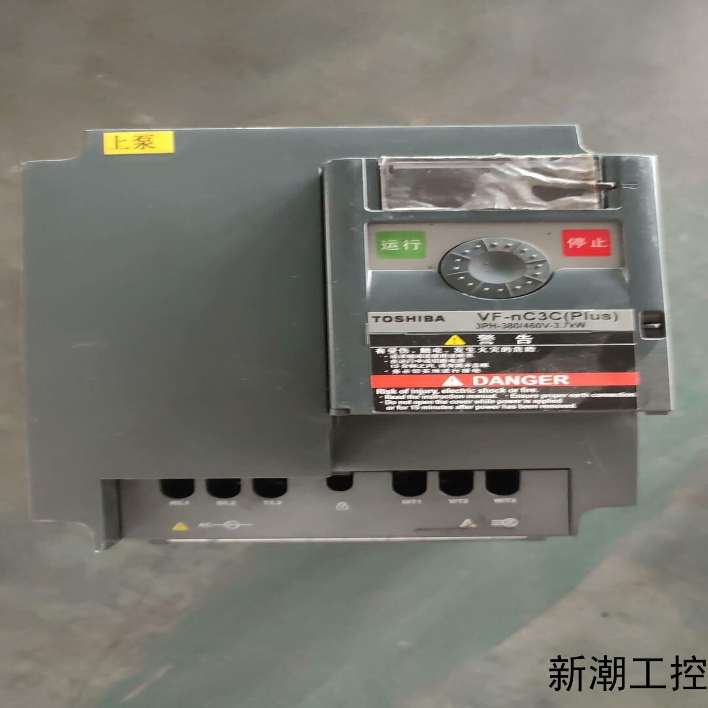 东芝变频器VF-nC3C Plus37KW功率380V议价商品