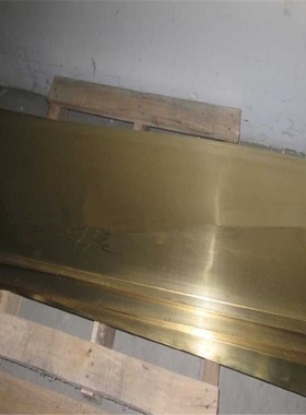 现货H65双面贴膜黄铜板装饰超大规模黄铜板规格齐全