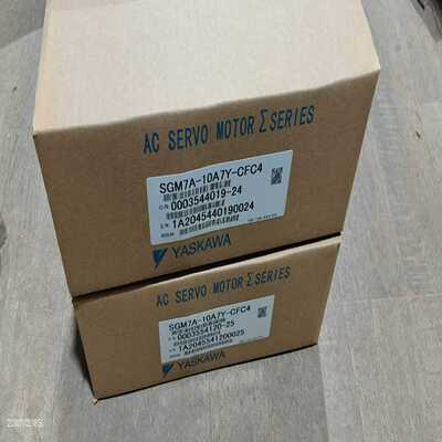 SGMMS-04A3C6S/SGMMS-01A3C6E询价