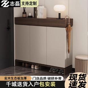 柜家用门口玄关入户大容量鞋 志磊实木鞋 架2024阳台多层收纳储物柜