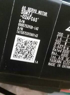 议价全新原装安川200w伺服马达SGM7J-02AFC6S 正品现货包邮