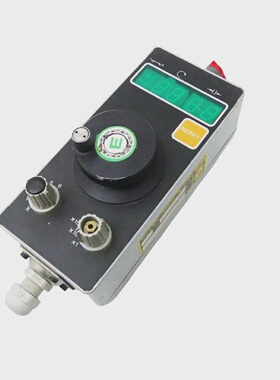 议价Elcis Vep1005BNSp Portable Hwheel 92167 Used适用