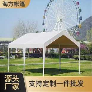 批发网红集市摆摊帐篷活动商用遮阳棚家用雨棚车库户外露营帐篷