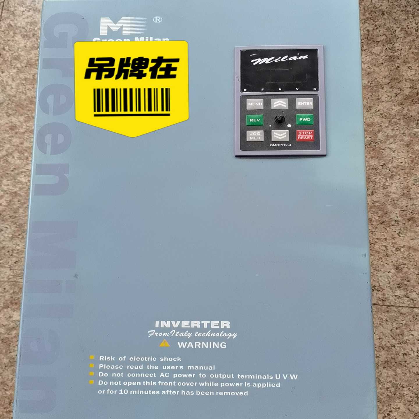 M5000-VT22G/30P米兰变频器,功率:22KW/3询价