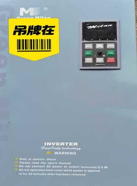 M5000-VT22G/30P米兰变频器，功率：22KW/3询价