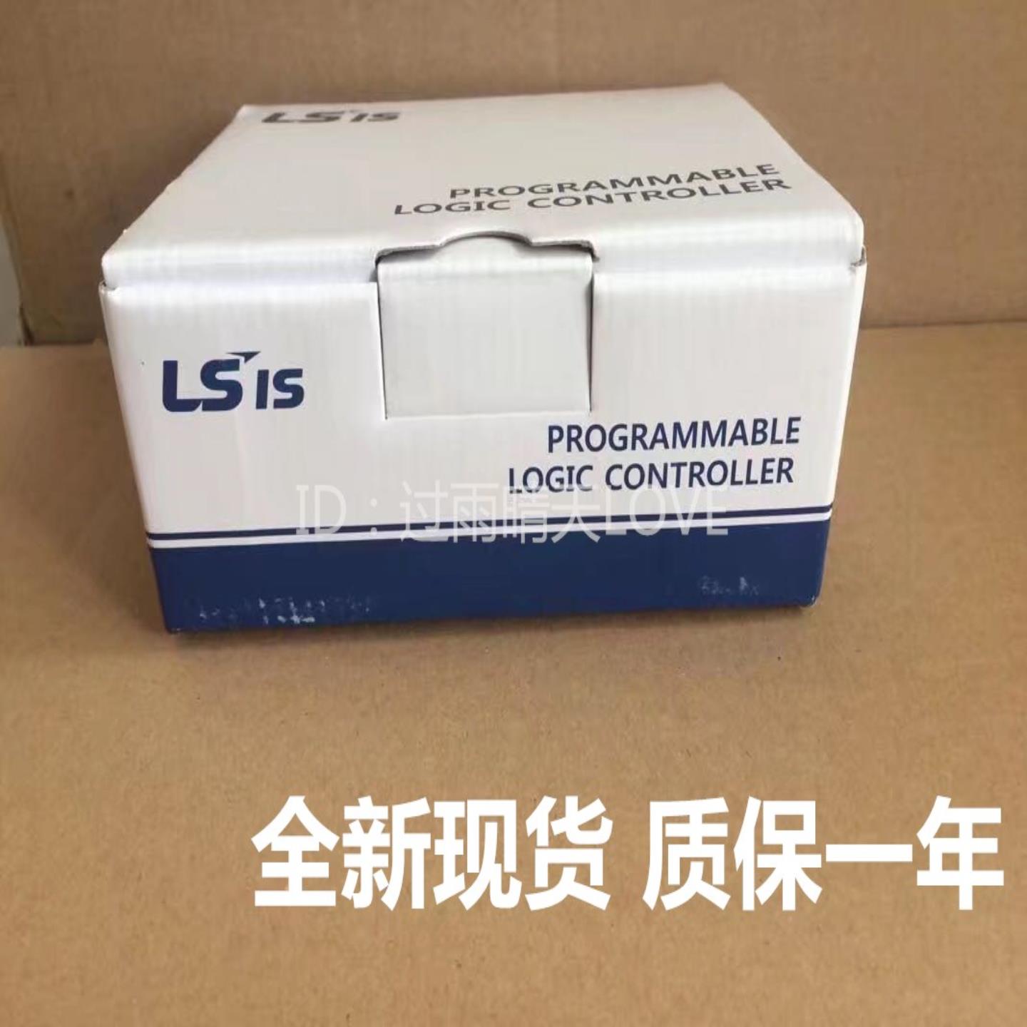 LS产电G7E-RY08A G7E-RY16A G7E-DR20A DR10A DR08A DC08A TR10A