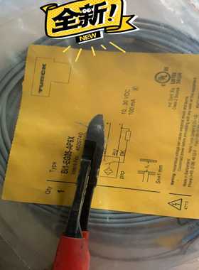 TURCK传感器订货号4609740询价