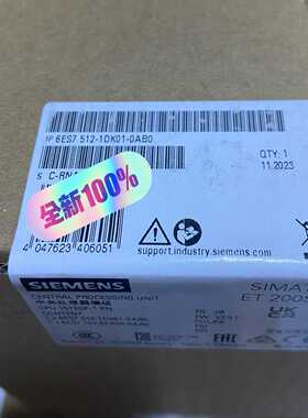 【议价】CPU1512SP-1PN主机6ES7512-1DK0适用