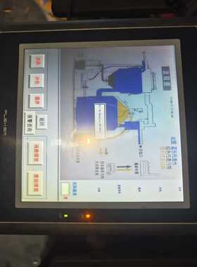 【星慕电子】FLEHEM繁易触摸屏FE2097C  图，功能正常