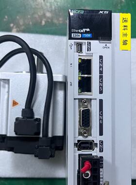 禾川伺服电机SV-X5EB075A-A0-00，750W大功--议价商品