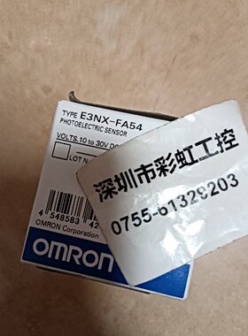 溢价-E3NXCA6.E3NXCA0.E3NXSA21.E3