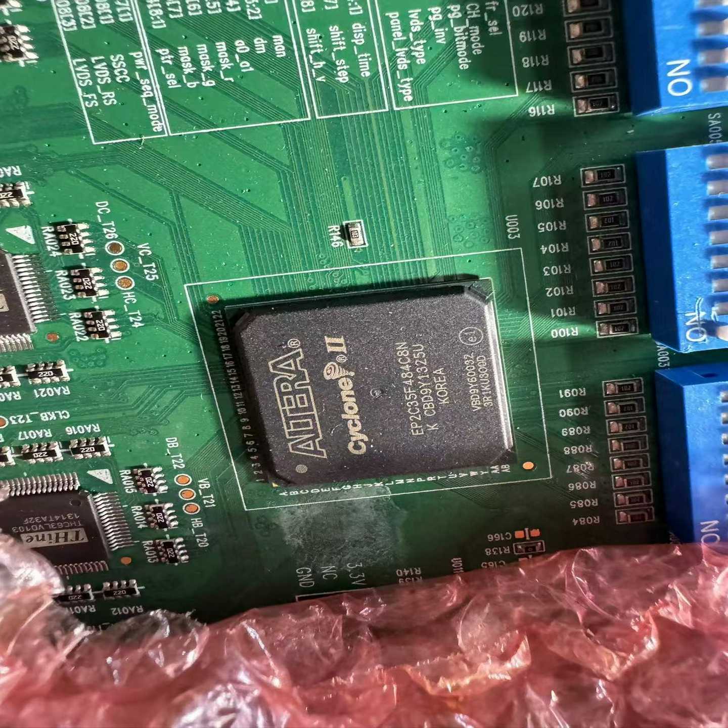 议价出闲置！Altera Cyclone II芯片， 120个带