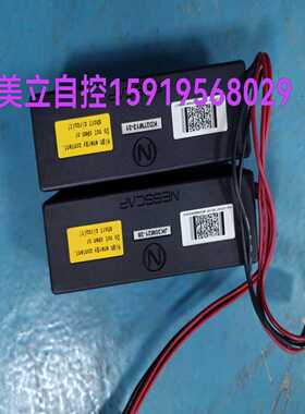 【议价】电源3HAC025562001/05965896拆