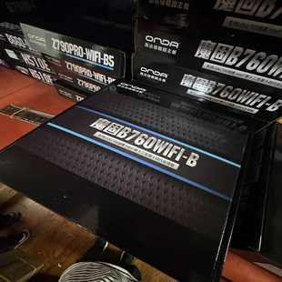 全新昂达魔固B760WIFI-B主板WIFI6全新未拆封--议价商品