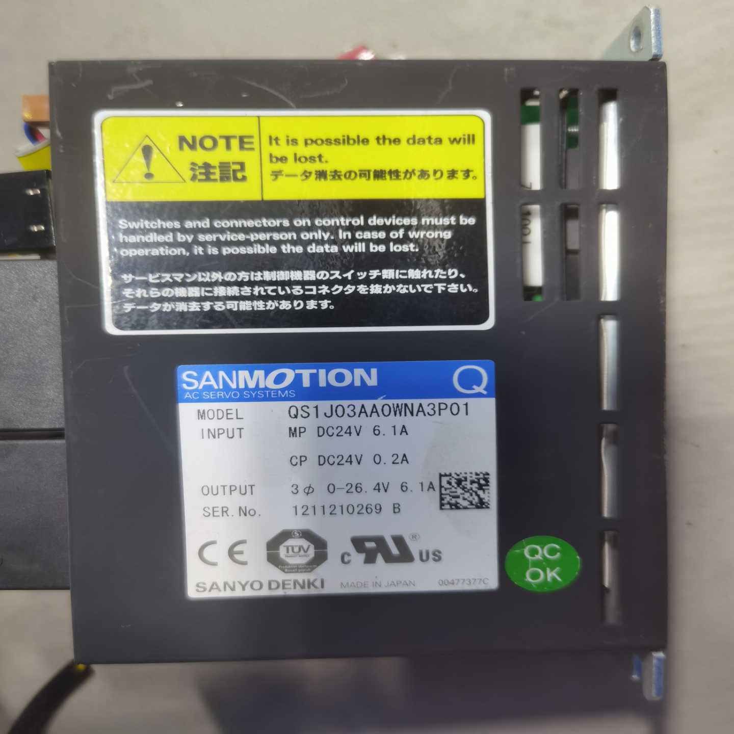 QS1J03AAOWNA3P01DISCO驱动议价-议价