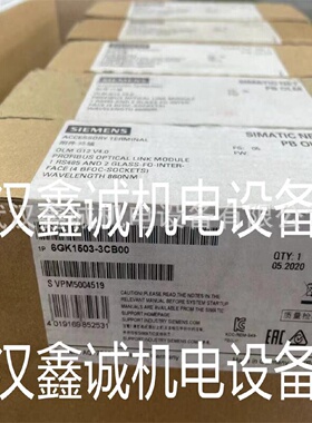 寻I电源模块6EP14363BA106EP13343BA10优价供应