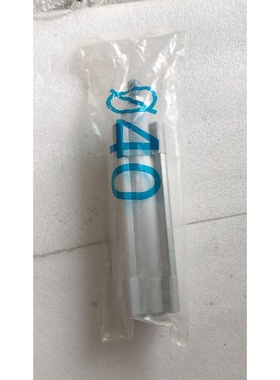 【议价】全新原装FESTODSBC4080PPVAN31376659实拍现货