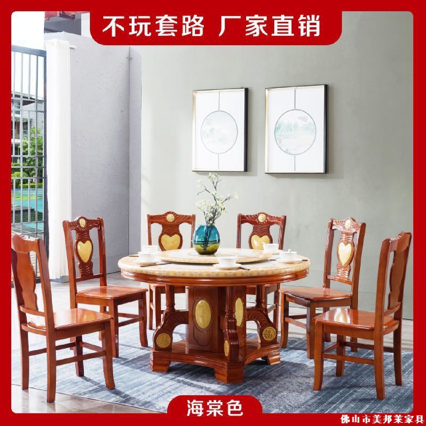 农村家用大理石餐桌圆形吃饭桌子10人家用大圆桌餐桌椅组合带转盘