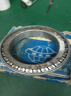 245.圆锥滚子轴承320203个价-议价