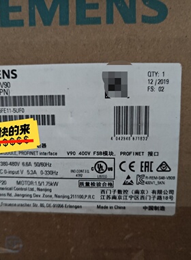 西门子SINAMICSV90伺服驱动器-议价