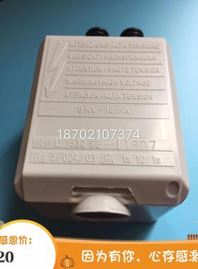 芬芳RIELLO利雅路燃烧程序控制器 530SE 531SE RBL  G20电子眼*