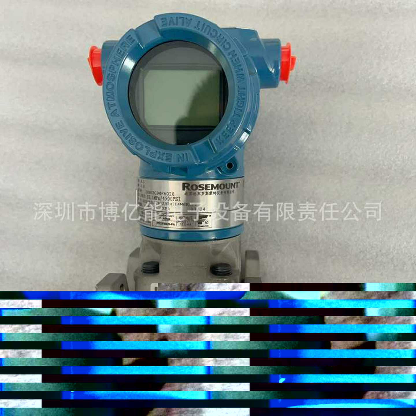 议价8705TTA015CHW0N0G5B3x罗斯蒙特电磁流量计8705T系列艾