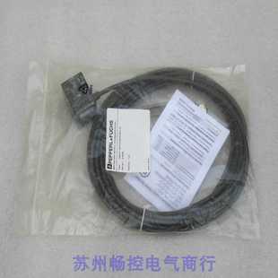 G10 PUR G现货216038 全新倍加福PF接线盒VAZ 2T1