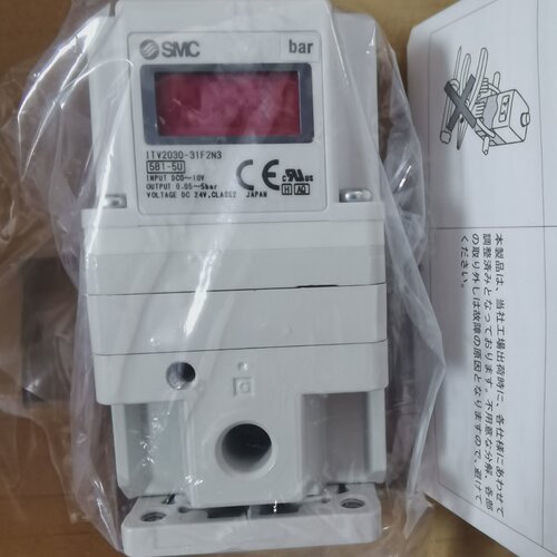 溢价-ITV2050043L ITV205031F2N3