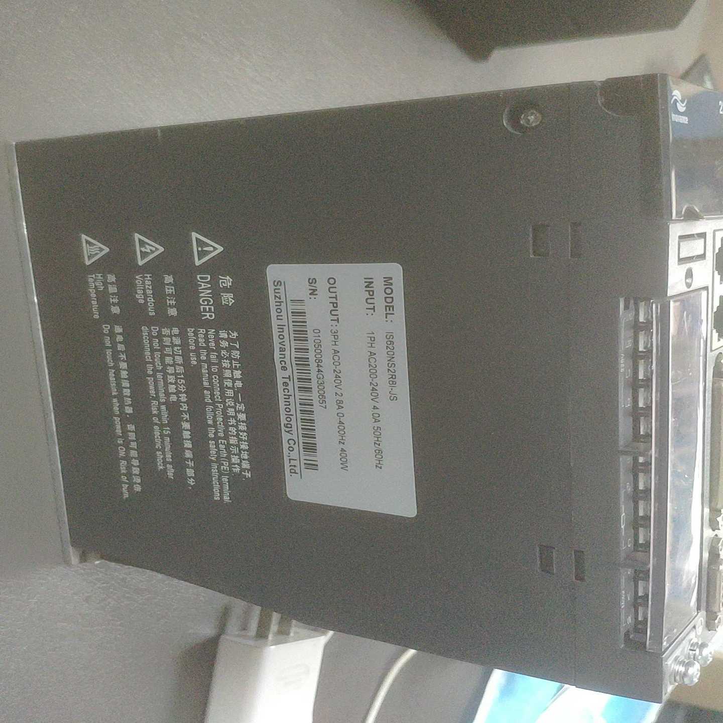 【议价】汇川伺服驱动器IS620NS2R8I-JS