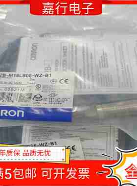 议价-E2BQ-M18KS05-WZ-B1B2E2B-M18KS05-WZ-C1C22M接近开关传