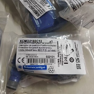 议价施耐德限位开关XCMD2102L1/XCMD2102L2/2102L5/M12/XCMD2102C