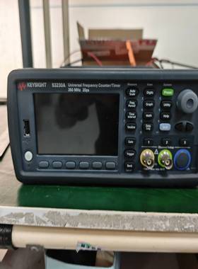 询价keyslght是德53230A通用频率计，原装现货