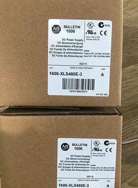 1606XLS480E3拍前询价下单