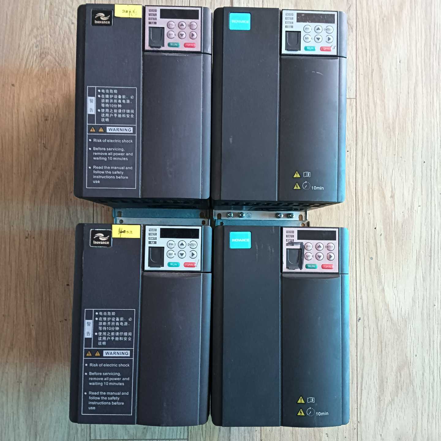 剪线汇川变频器MD310T3.7B3.7kw三相询价