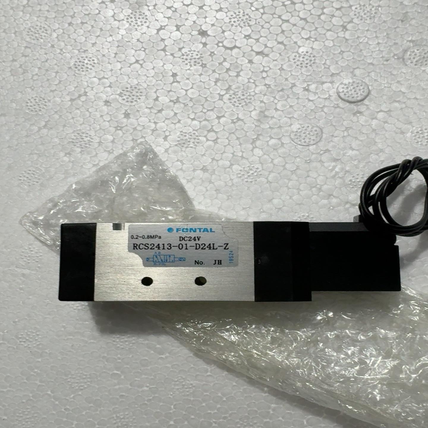 全新FONTAL电磁阀RCS2413-01-D24L-Z想要--议价商品