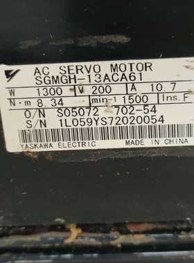 询价法国赛德CELDUC款固态继电器SC962160，输~可接维修