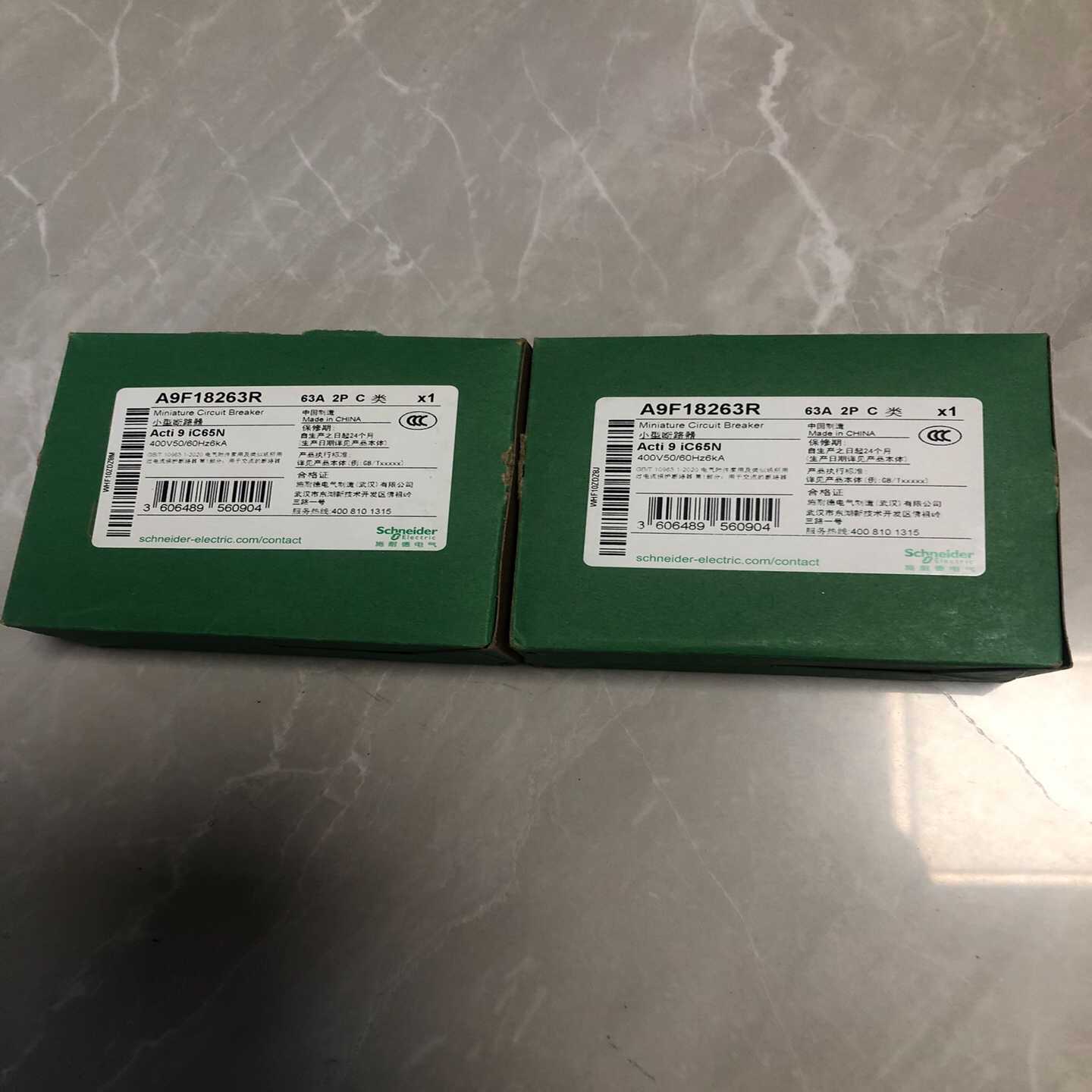 全新原装施耐德2P-C63A断路器，型号：A9F18263R