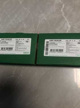 全新原装施耐德2P-C63A断路器，型号：A9F18263R