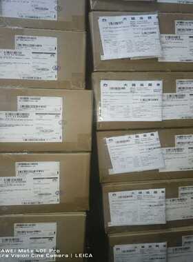 MA5800-X2, MA5800-X7, MA5800-X