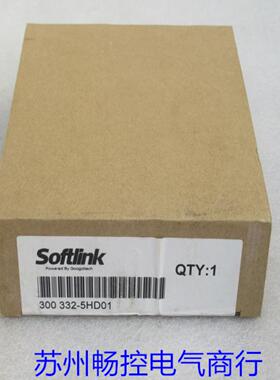 隆兴*现货销售*全新Softlink深圳欧辰模块 300 332-5HD01 现货*