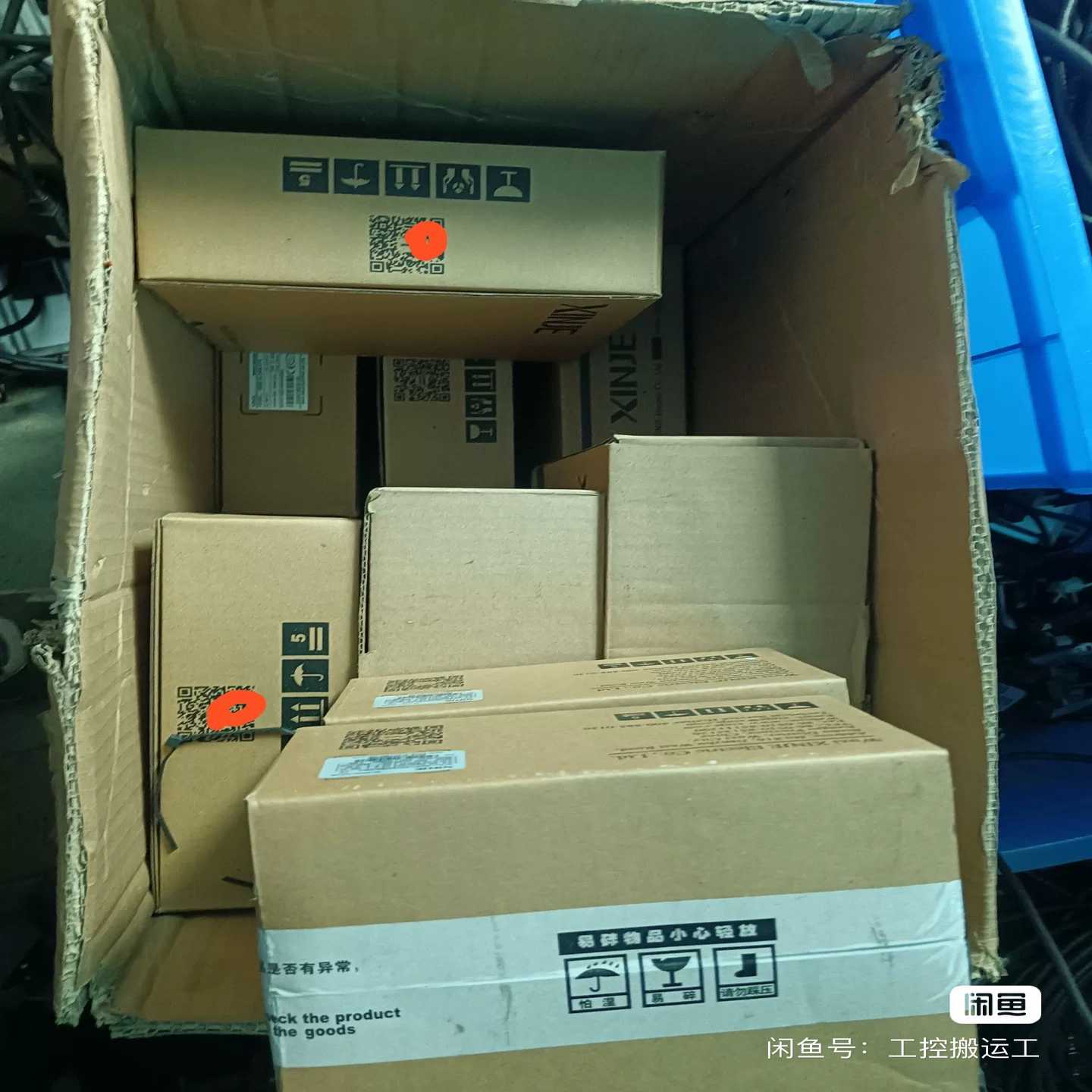 信捷400W总线套装，DS5C1K—20P4—TPA，M（佳毅工控）