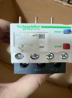 施耐德热继电器LRD12C，LRD08C，LRD07C，实物--议价商品