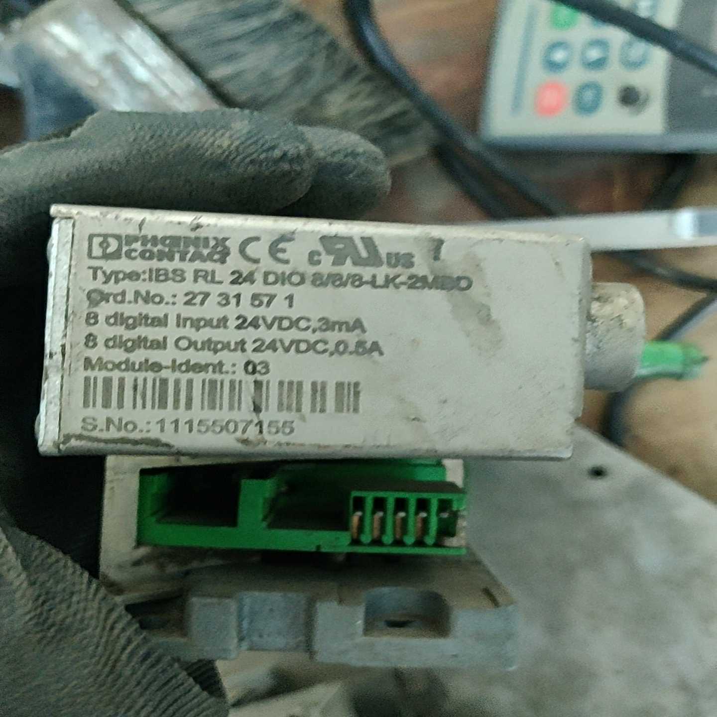 议价菲尼斯模块IL24IO