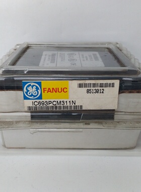 议价IC693DNM200 IC693MDL660 IC693ADC311 IC693PCM311 GE全新原