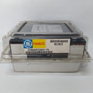 议价IC693DNM200 IC693MDL660 IC693ADC311 IC693PCM311 GE全新原